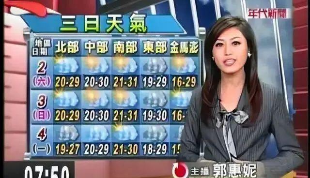 小S嫁不进的巨富豪门,被这些女主播轻松敲开