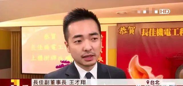 小S嫁不进的巨富豪门,被这些女主播轻松敲开