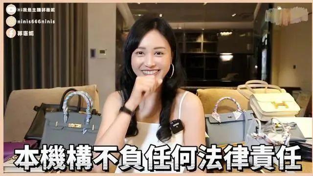 小S嫁不进的巨富豪门,被这些女主播轻松敲开