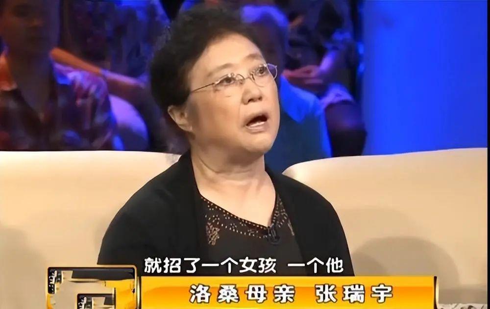 喜剧之王离世，那一晚无数人后悔