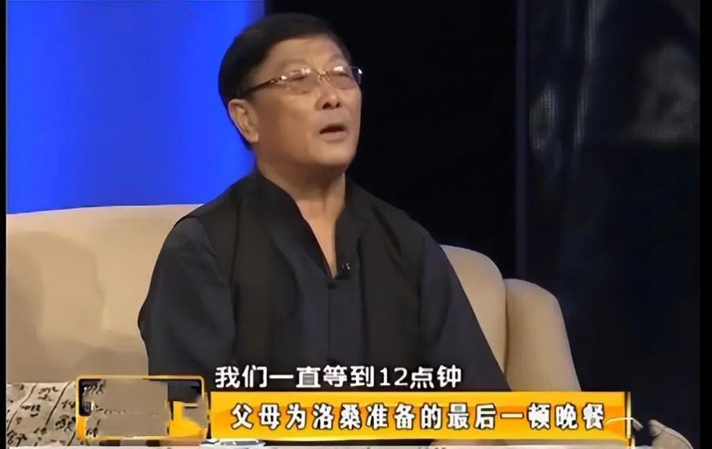 喜剧之王离世，那一晚无数人后悔