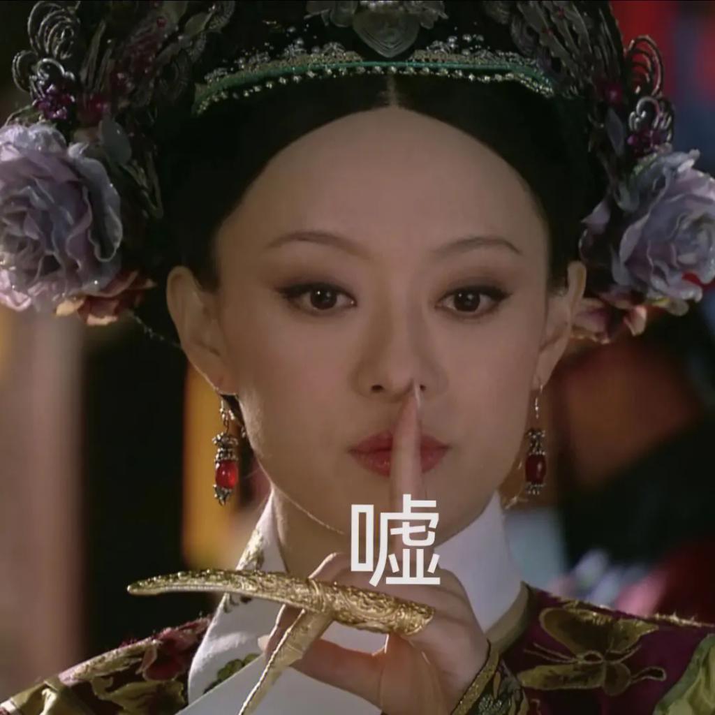 我等了四年的维密大秀，就这？