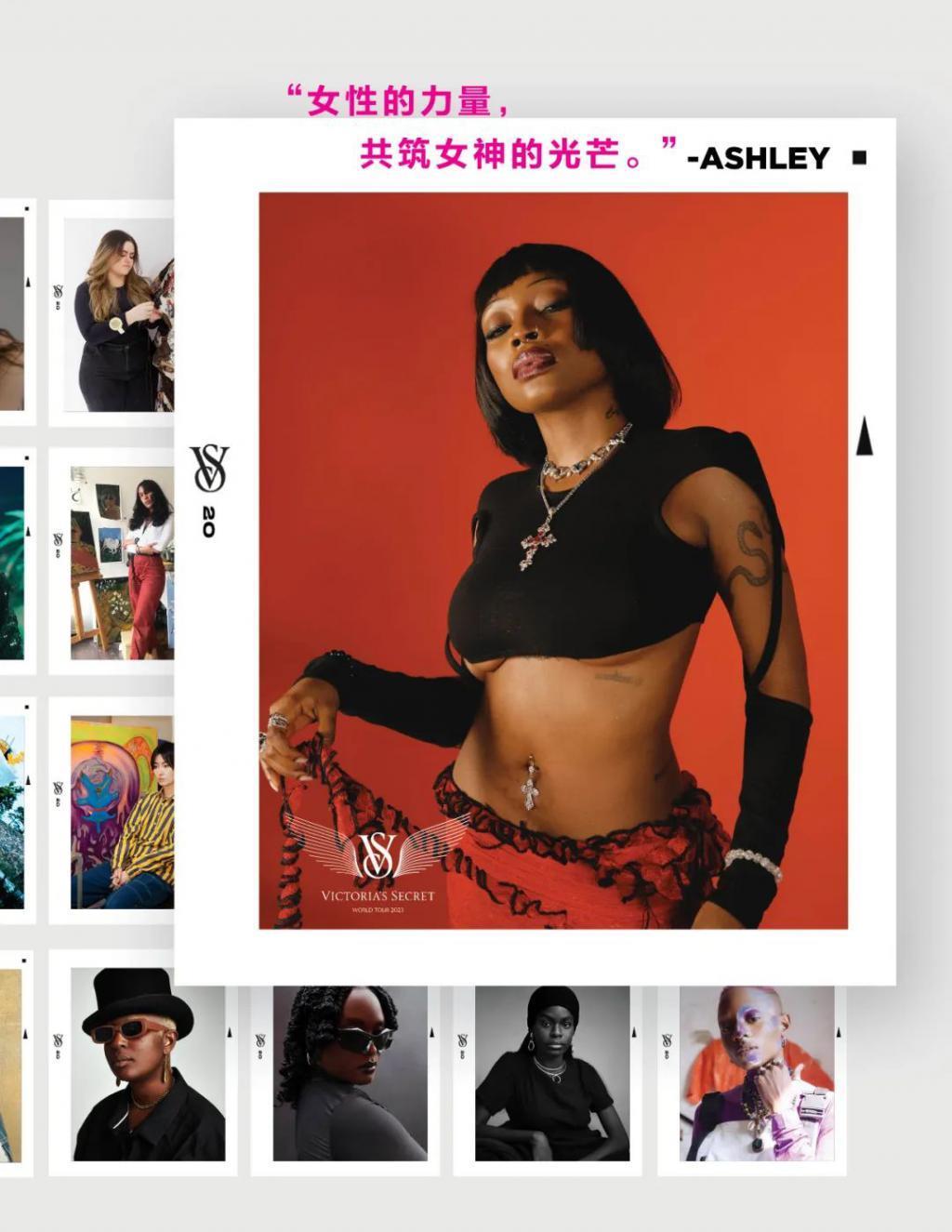 我等了四年的维密大秀，就这？