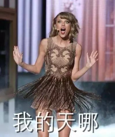 我等了四年的维密大秀，就这？