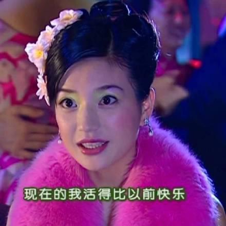 我等了四年的维密大秀，就这？