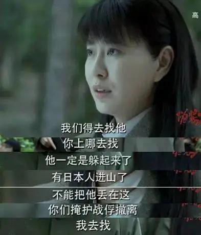 不红使人发疯？
