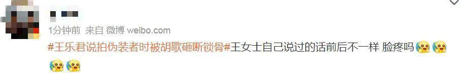 不红使人发疯？