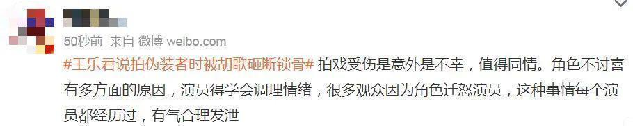 不红使人发疯？
