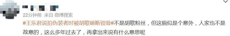 不红使人发疯？