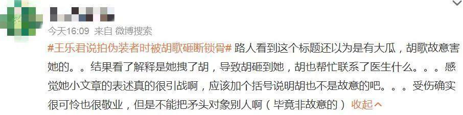 不红使人发疯？