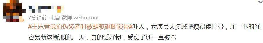 不红使人发疯？