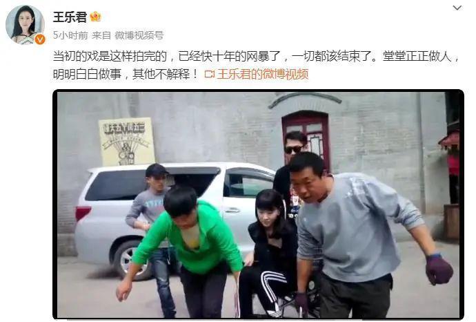 不红使人发疯？