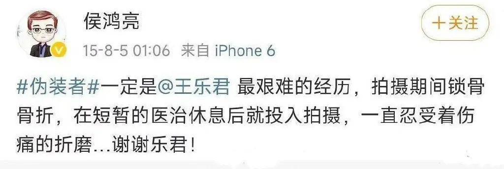 不红使人发疯？