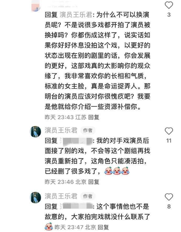 不红使人发疯？