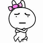 不红使人发疯？