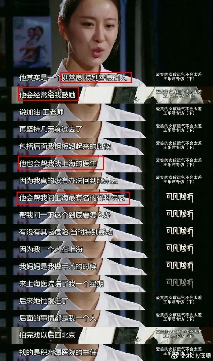 不红使人发疯？