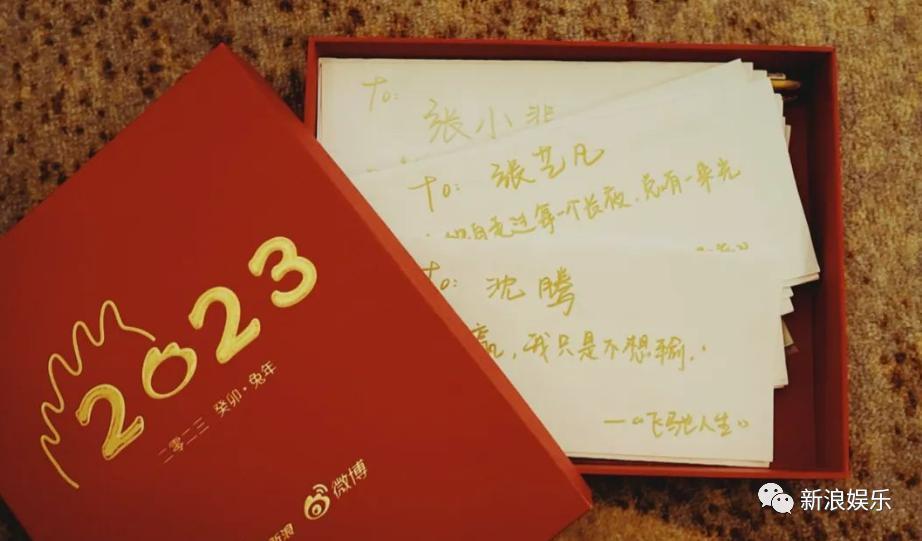 红毯背后，比台前更有戏