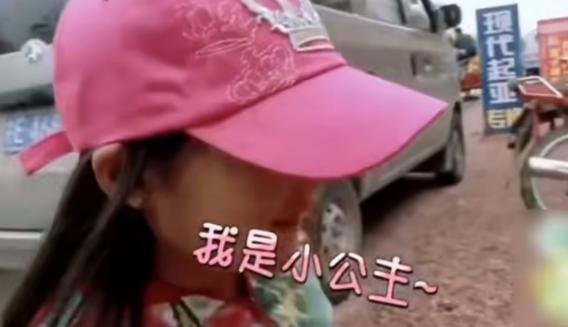 被骂惨的富养女，才是真名媛