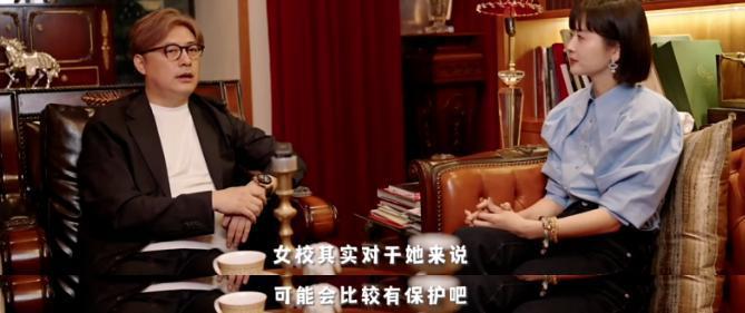 被骂惨的富养女，才是真名媛