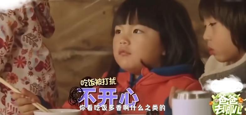 被骂惨的富养女，才是真名媛