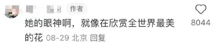 被骂惨的富养女，才是真名媛