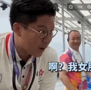 萌娃赞郭晶晶“太厉害”，让霍启刚一脸惊慌，暴露家庭地位