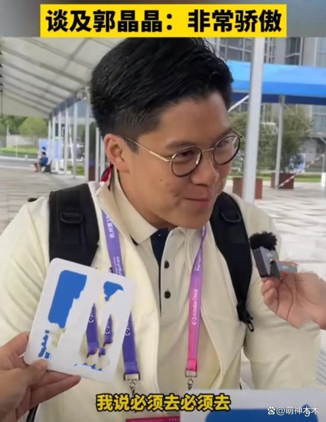 萌娃赞郭晶晶“太厉害”，让霍启刚一脸惊慌，暴露家庭地位