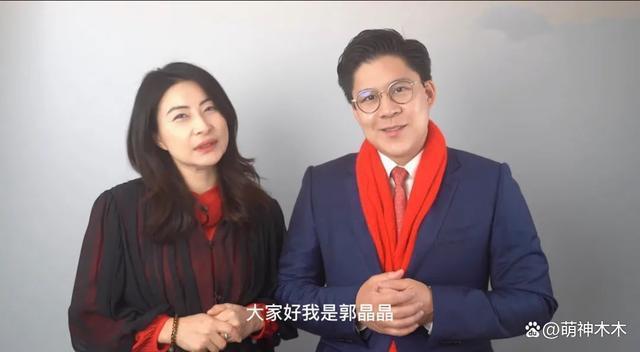 萌娃赞郭晶晶“太厉害”，让霍启刚一脸惊慌，暴露家庭地位