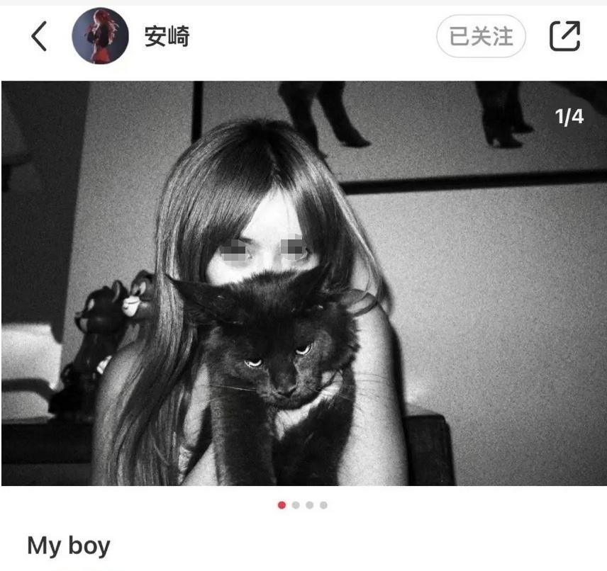 内娱萧亚轩又又又换男友了？