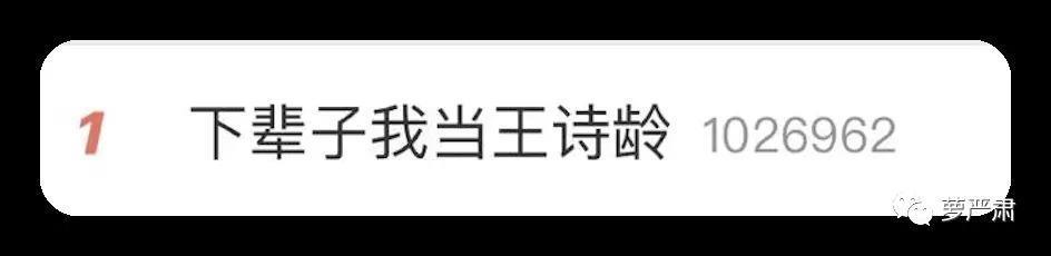 当“做李湘的女儿”成为中国女儿投胎之选