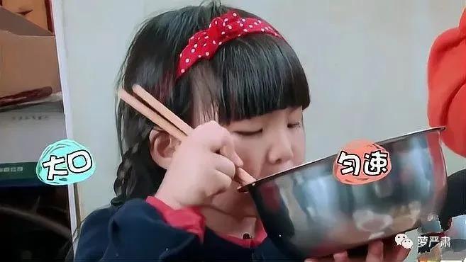 当“做李湘的女儿”成为中国女儿投胎之选
