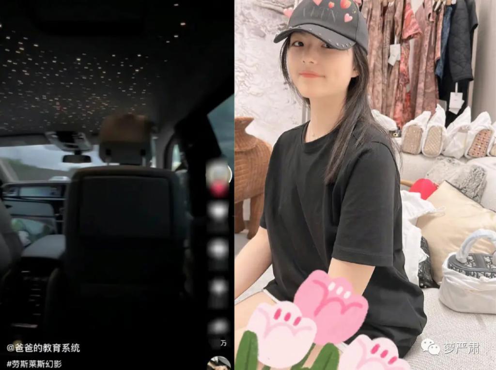 当“做李湘的女儿”成为中国女儿投胎之选