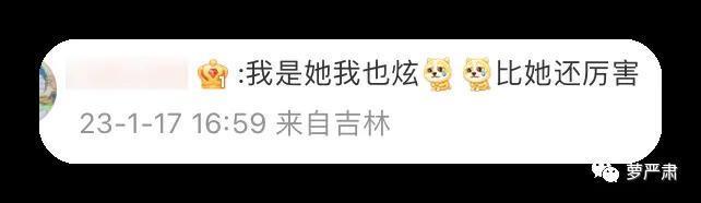 当“做李湘的女儿”成为中国女儿投胎之选