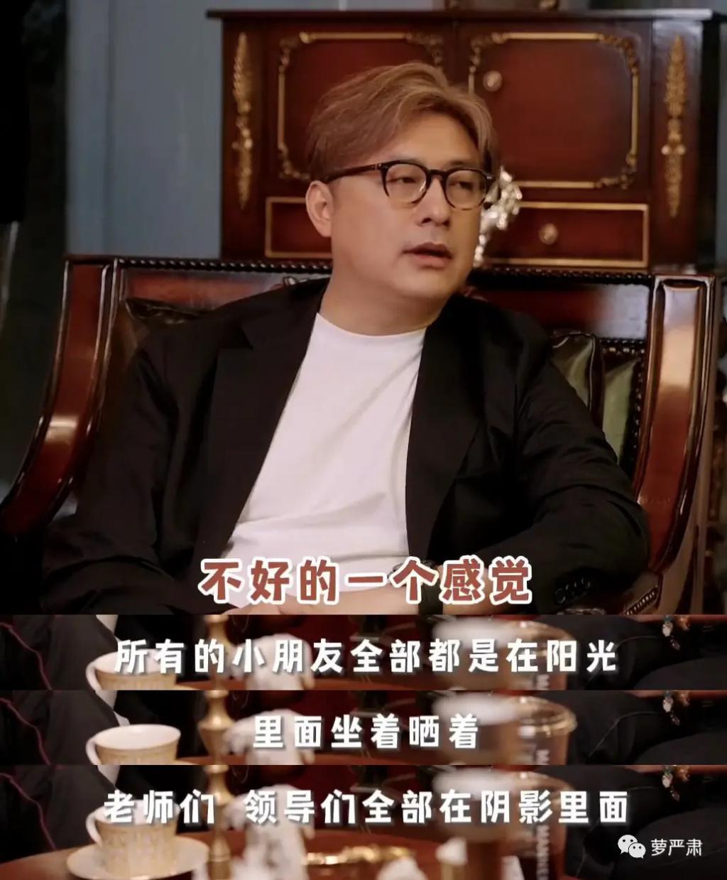 当“做李湘的女儿”成为中国女儿投胎之选