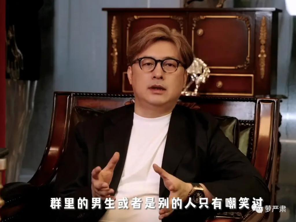 当“做李湘的女儿”成为中国女儿投胎之选