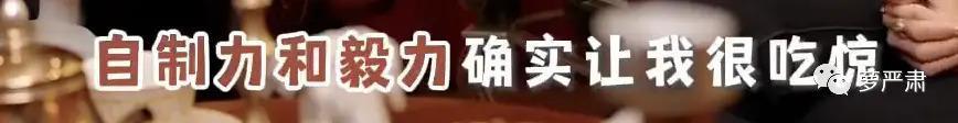 当“做李湘的女儿”成为中国女儿投胎之选