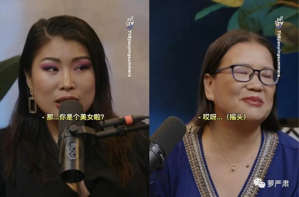 当“做李湘的女儿”成为中国女儿投胎之选