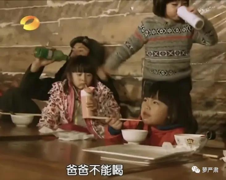 当“做李湘的女儿”成为中国女儿投胎之选