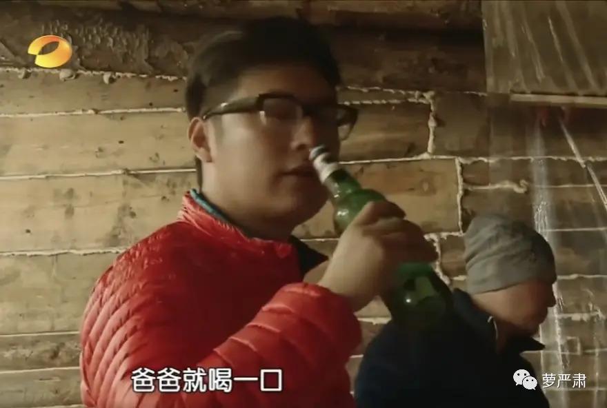 当“做李湘的女儿”成为中国女儿投胎之选