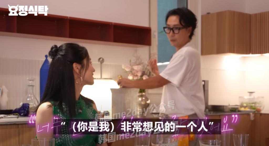 最近她在韩国真的很火?大方坦白过往不幸恋情,这样的她大家都爱?