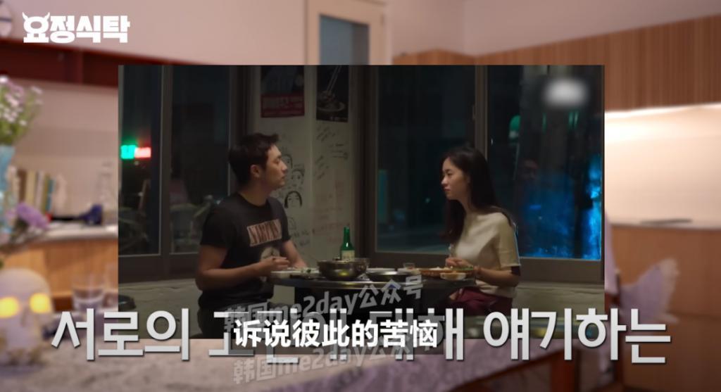 最近她在韩国真的很火?大方坦白过往不幸恋情,这样的她大家都爱?