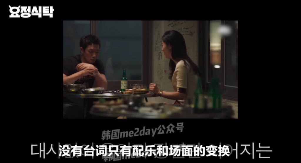 最近她在韩国真的很火?大方坦白过往不幸恋情,这样的她大家都爱?
