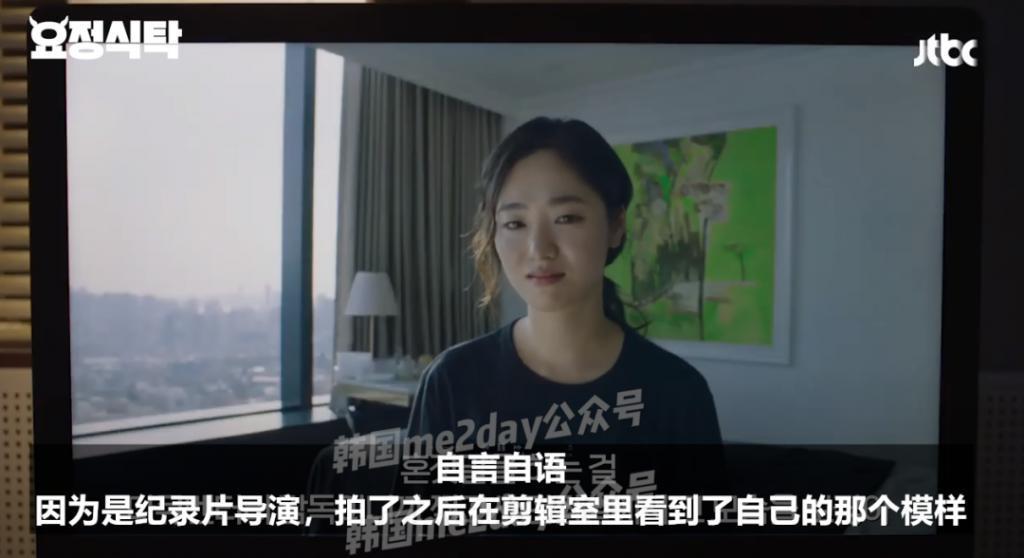 最近她在韩国真的很火?大方坦白过往不幸恋情,这样的她大家都爱?