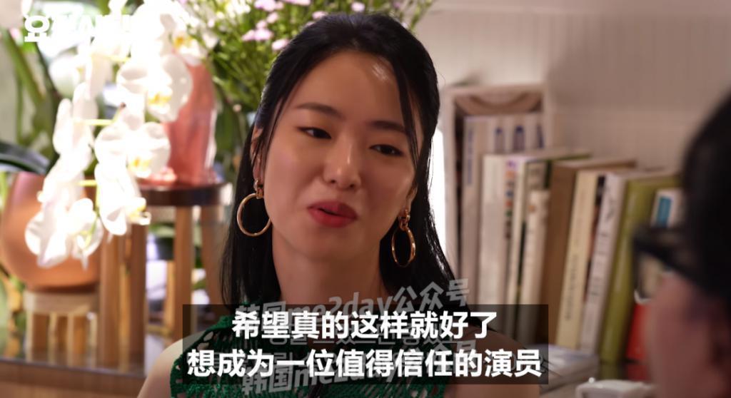 最近她在韩国真的很火?大方坦白过往不幸恋情,这样的她大家都爱?