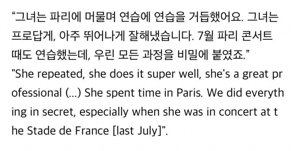 对于Lisa与疯马秀，韩国网友现在真正的态度是