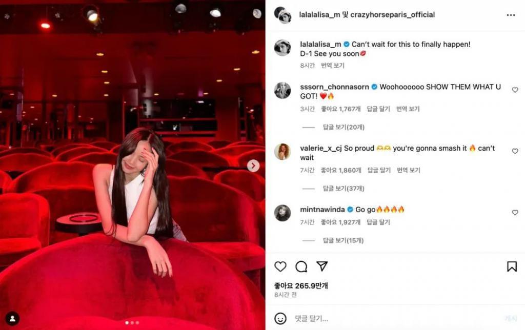 对于Lisa与疯马秀，韩国网友现在真正的态度是