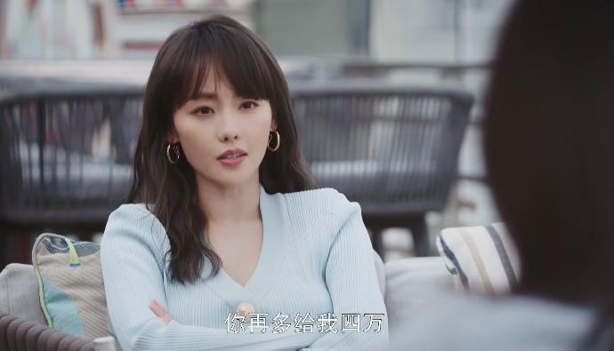 忍不了！“许幻山”接这么刺激的剧本