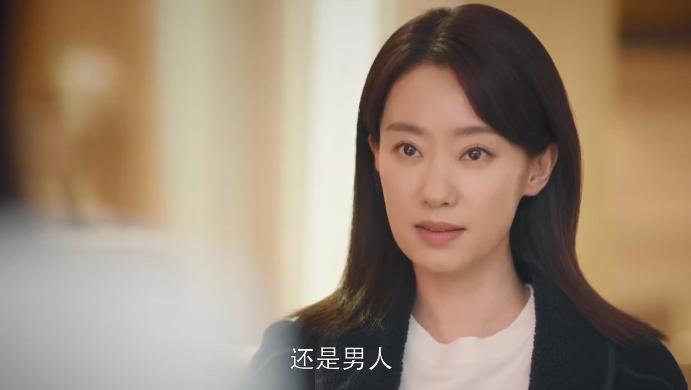 忍不了！“许幻山”接这么刺激的剧本