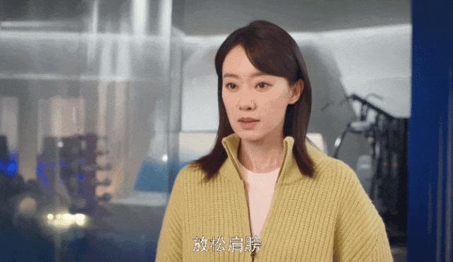 忍不了！“许幻山”接这么刺激的剧本