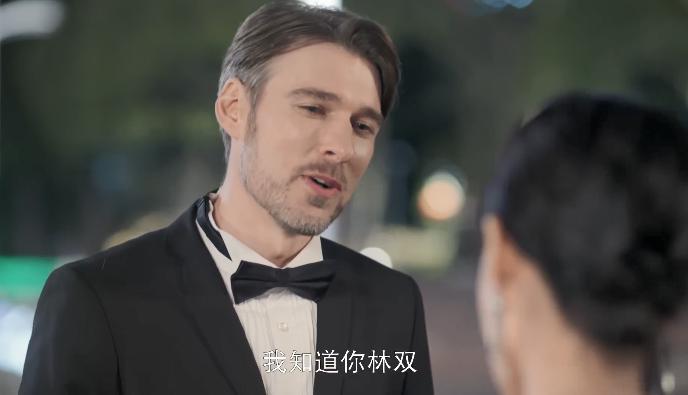 忍不了！“许幻山”接这么刺激的剧本
